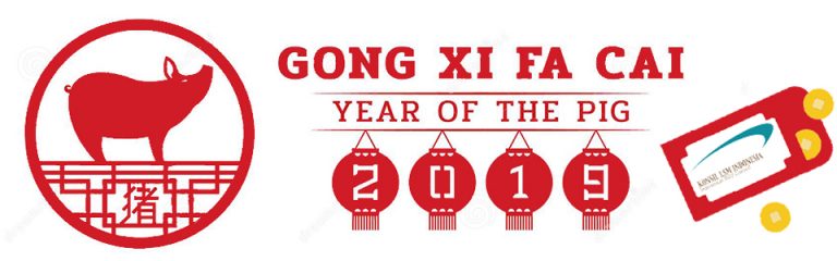 Gong Xi Fa Cai 2019